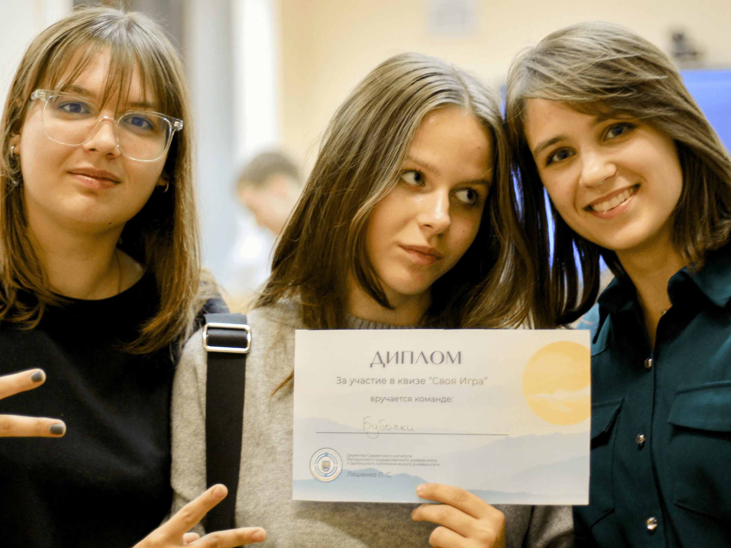 Почему стоит вступить