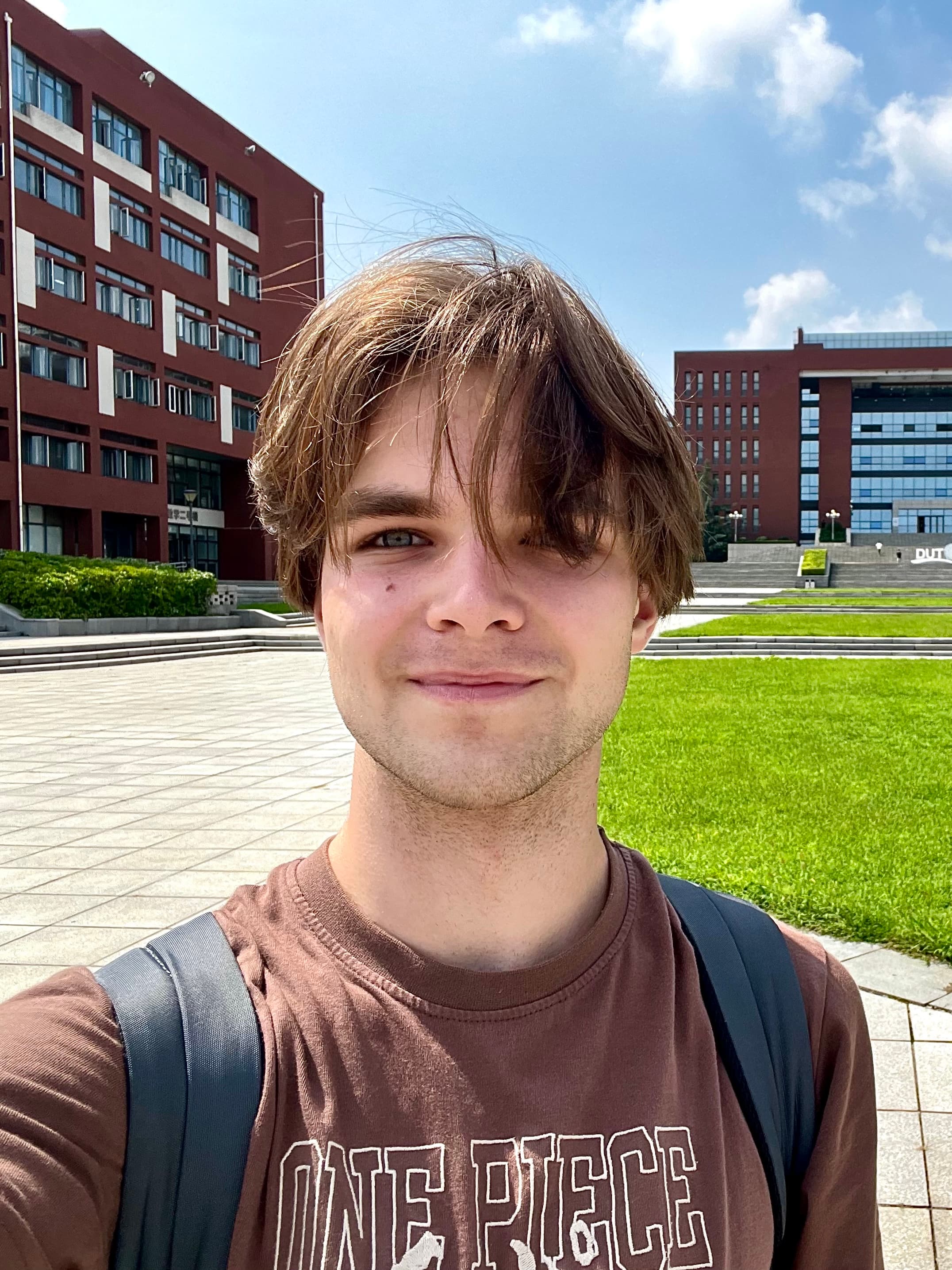 Лысёнок Артемий