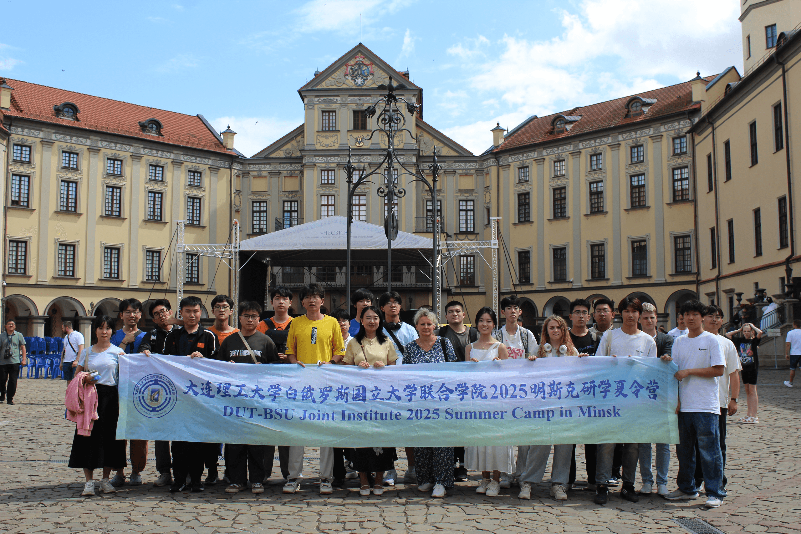 Фото с летней школы 2