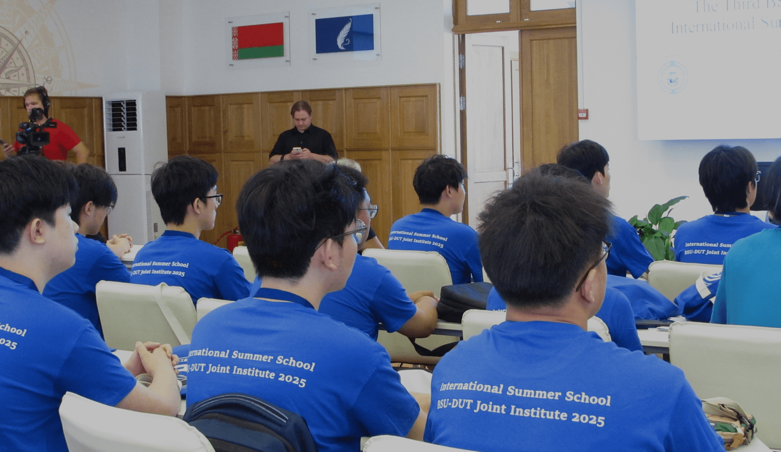 Фото с летней школы 4