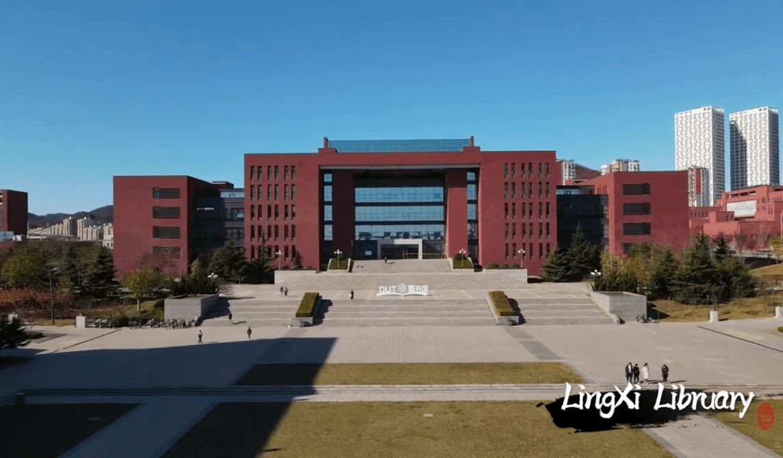 Dalian Polytechnic University