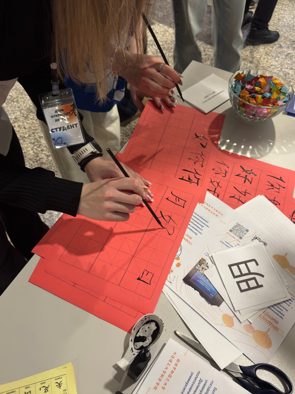 Единый день открытых дверей в БГУ: как это было! ✨ - изображение 3