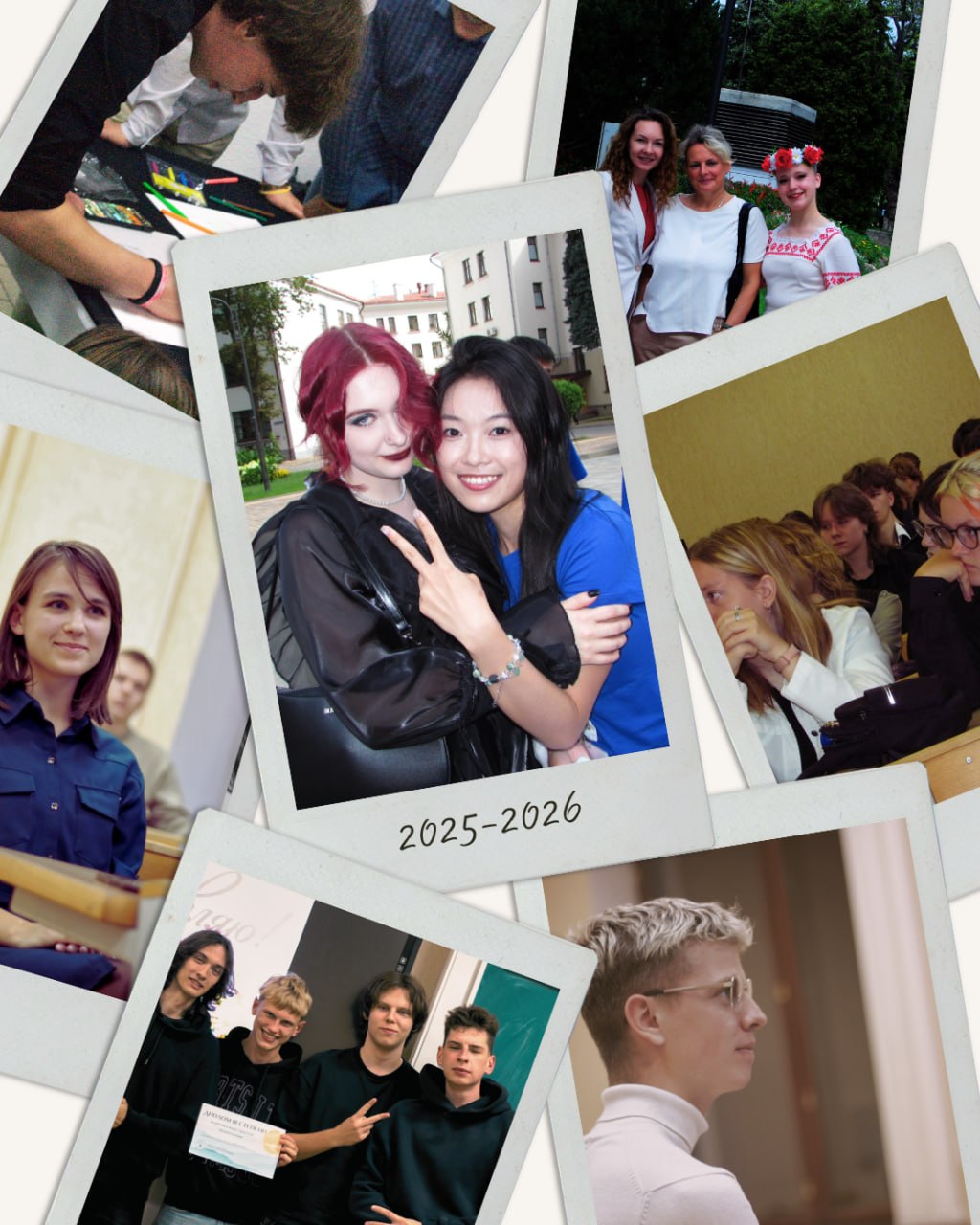 Совместному институту БГУ-ДПУ исполнилось 7 лет! ✨ - изображение 2