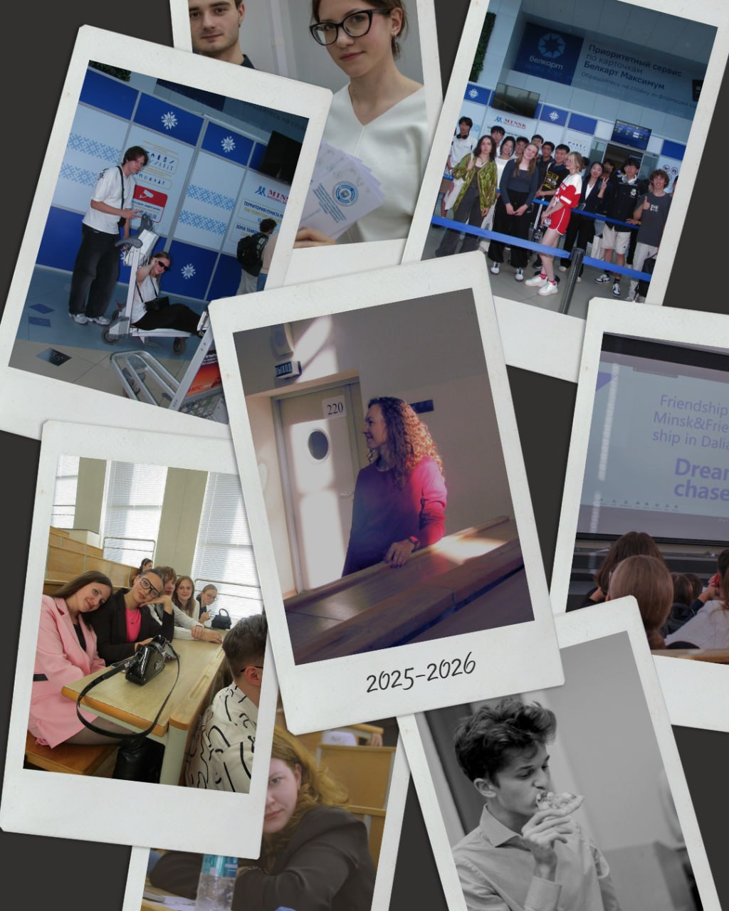 Совместному институту БГУ-ДПУ исполнилось 7 лет! ✨ - изображение 3