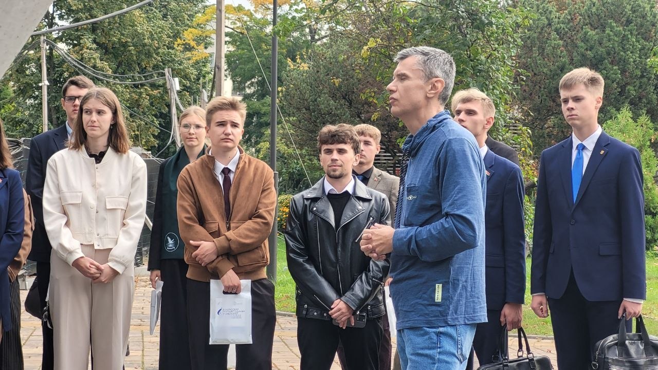 ⭐ В БГУ проходит Белорусский патриотический форум, приуроченный ко Дню народного единства - изображение 9
